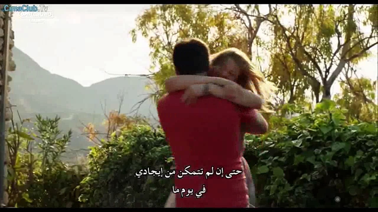 Seni Seviyorum Adamim  الفيلم التركي احبك يارجل...