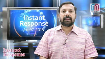 instant response-kerala film award