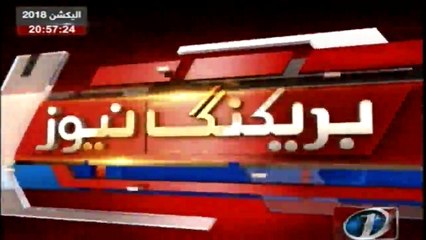 Sheikh Rasheed challanges High Court verdict to SC