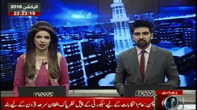 Election 2018: Pak- Afghan border closed in chaman for three days