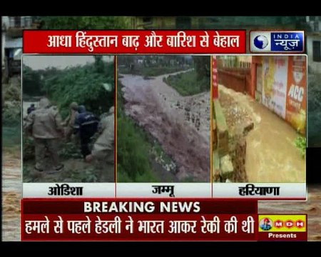 रेगिस्तान में सैलाब का कहर, देखिए जल प्रलय की खौफनाक तस्वीरे