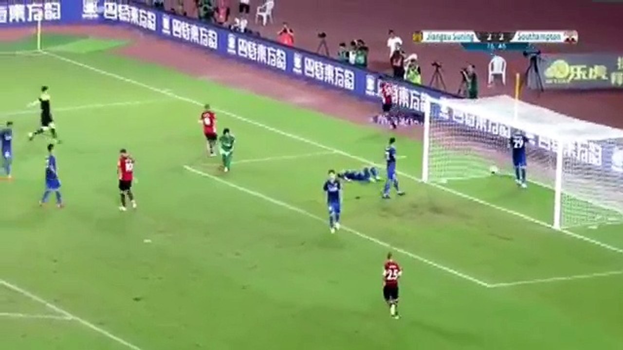 Jiangsu Suning 2.3 Southampton (Friendly Match. 11 July 2018)