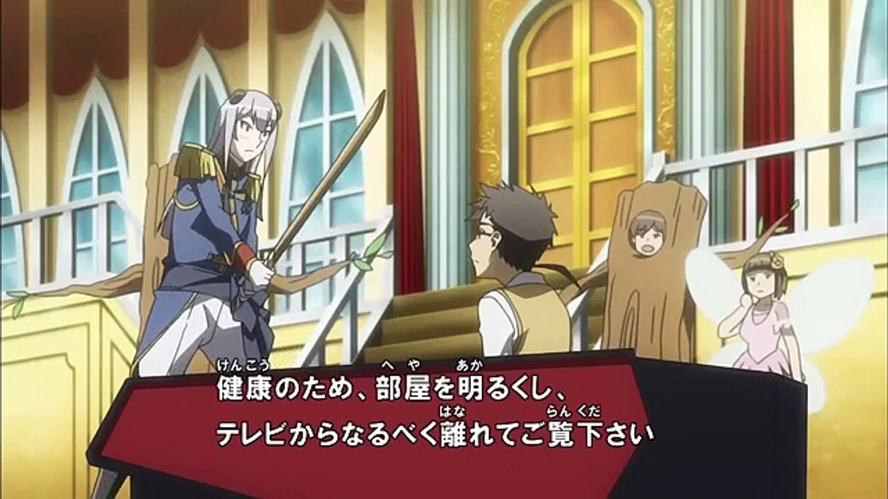 Ai Tenchi Muyo! Tenchis Metamorphosis 19 ENG SUB