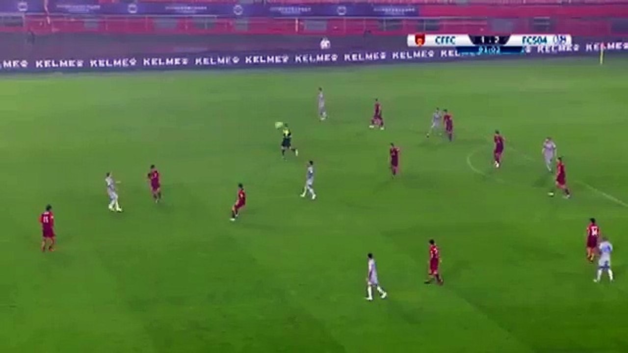 Hebei China Fortune 1:3 Schalke 04 (Friendly Match. 11 July 2018)