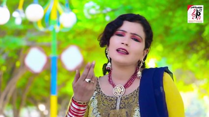 Teno Apna Banawan _  Momal khan _  New Song 2018