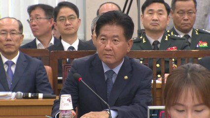 국방부 "기무사 명칭·소속 등 근본적 개혁 검토" / YTN