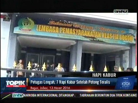 Petugas Lengah, 7 Napi Kabur Setelah Potong Teralis