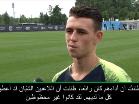 عام: كأس العالم 2018: مونديال روسيا منح اليافعين أملًا ببلوغ القمّة مع منتخب إنكلترا- فودين