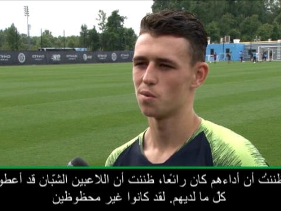 عام: كأس العالم 2018: مونديال روسيا منح اليافعي...