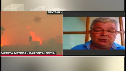 Ora News - Ankth, në Atikën e përfshirë nga flakët punojnë shumë shqiptarë