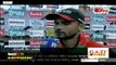 মাশরাফি কিভাবে বদলে দিলেন টাইগারদের ?? / তামিমের ১০০ করার কঠিন লড়াই / Bangladesh Cricket News 2018