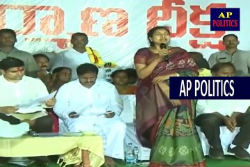Gadde Anuradha Speech at Nava Nirmana Deeksha-AP Politics
