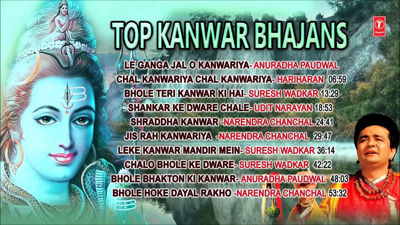 सोमवार शिवजी के भजन I काँवर भजन Top Kanwar Bhajans Best Collection I Monday Morning Shiv Bhajans