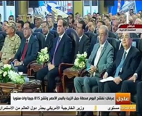 رئيس الرقابة الإدارية: راجعنا 2508 مشروعات بتكلفة 437 مليار جنيه