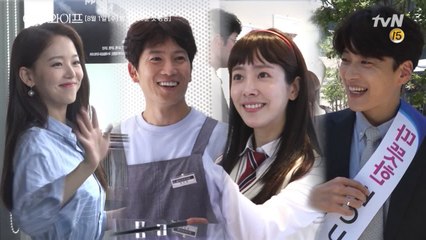 [비하인드] 지성x한지민x장승조x강한나, '쿵'하고 '짝'하며 '흥' 폭발하는 첫 촬영 현장 ♬