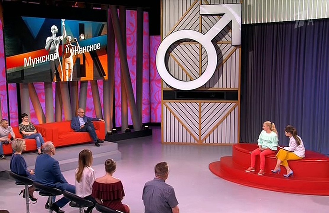 Мужское-женское 24.07.2018 последний выпуск