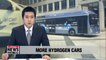 S. Korea encouraging hydrogen-powered vehicles