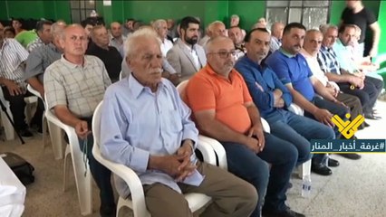 حزب الله  يشدد على الاسراع بتشكيل الحكومة والتصدي للتحديات الاجتماعية والحياتية