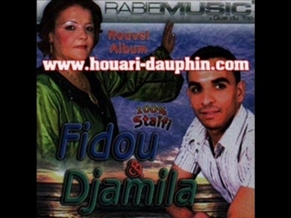 Djamila & abdou