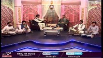 Shrrang Tv | Kala Da Kali Agha Sar Kala Di Sar Ta Goran by Irfan Kamal