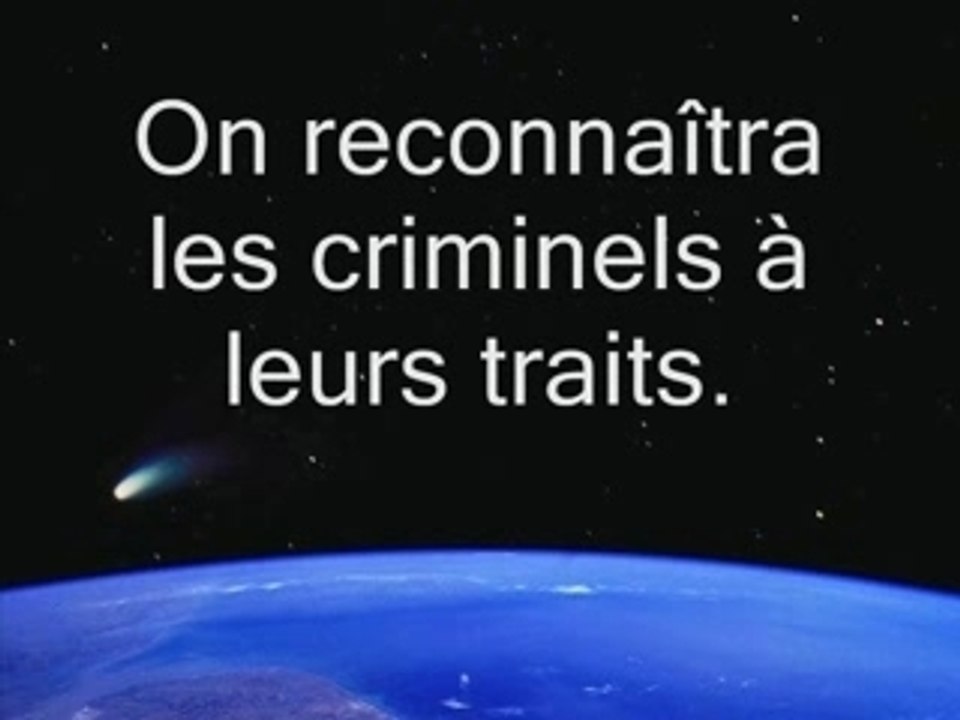 Sourate ar Rahman bukhateer