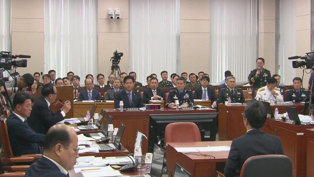 기무사 계엄 문건 공방... 국기 문란 vs 불안 상황 대비 / YTN