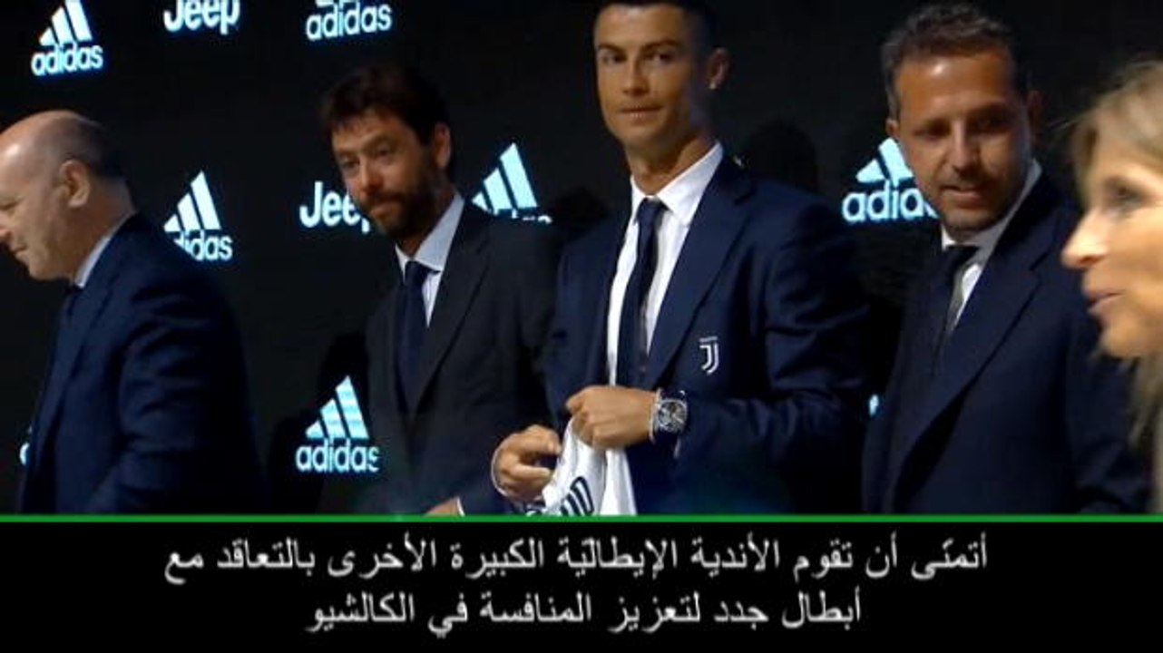 كرة قدم: الدوري الإيطالي: انتقال رونالدو يعزّز أهميّة الدوري الإيطالي- بيرلو