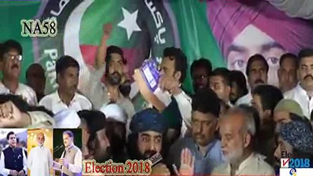Imran Khan Apny Qol Ka Sadiq Tha , Pir Ghulam Nizam ud din Jami of Golra Sharif in PTI Jalsa NA-58