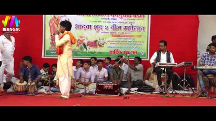 राणी डावा हाथ मे|| राकेश मंडोरा || Rani Dava Haath me || Rakesh Mandora