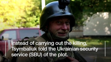 The inside story of the faked murder that fooled the world - BBC News