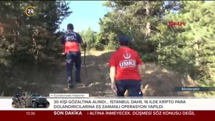 Evrim'in anne ve babası tutuklandı