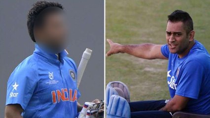 ನಾನು ಬೆಳೆಯಲು ಧೋನಿ ಕಾರಣ ಎಂದ ಆ ಆಟಗಾರ ಯಾರು ? | Oneindia Kannada