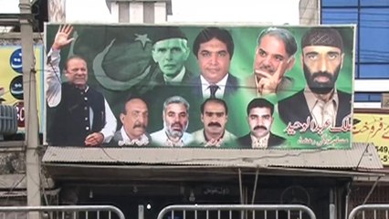 توقف الحملات الانتخابية بباكستان قبل يوم من الانتخابات البرلمانية