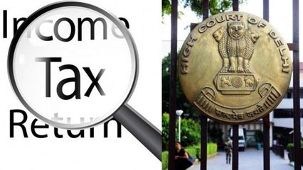 ITR Filing के लिए जरूरी नहीं होगा Aadhaar Card, Delhi High Court ने दिया Order । वनइंडिया हिंदी