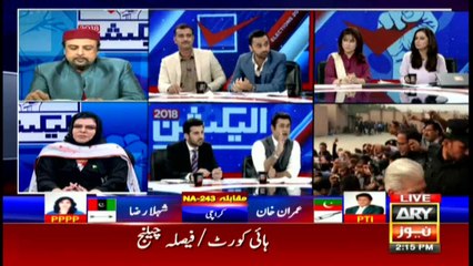 Special Transmission on Elections 2018 - -01:00PM To 03:00PM