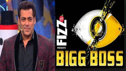 Bigg Boss 12: Salman Khan show to have GRAND PREMIERE on THIS date ! | FilmiBeat