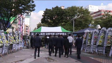 노회찬 조문한 김경수 “마음 너무 아파…미안합니다”