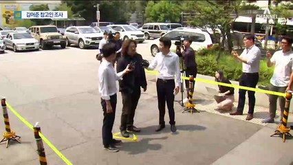 김어준 경찰 출석…‘김부선이 만난 성남 남자’ 조사