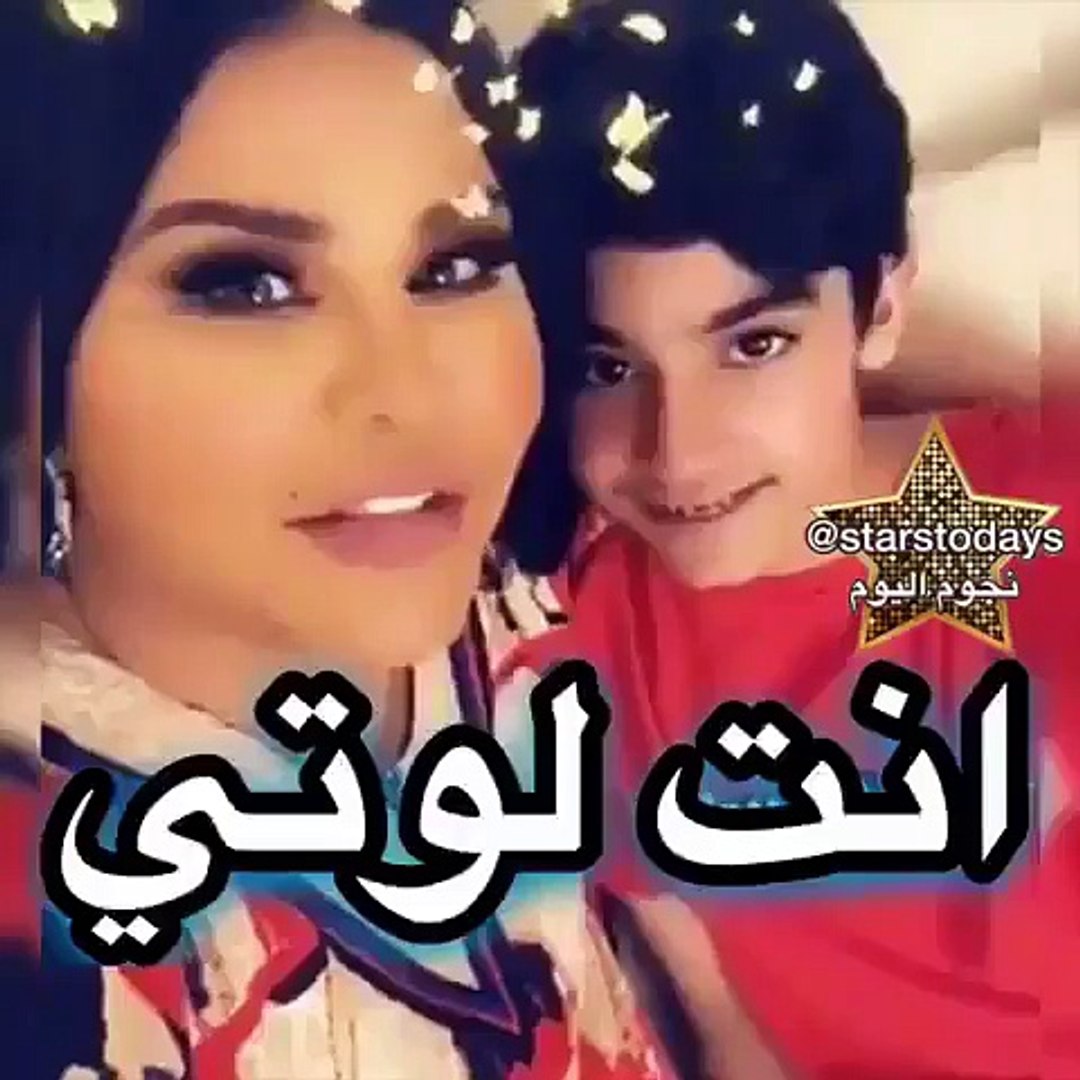 أحلام تنال لقب أحن أم بسبب هذا الفيديو فيديو Dailymotion