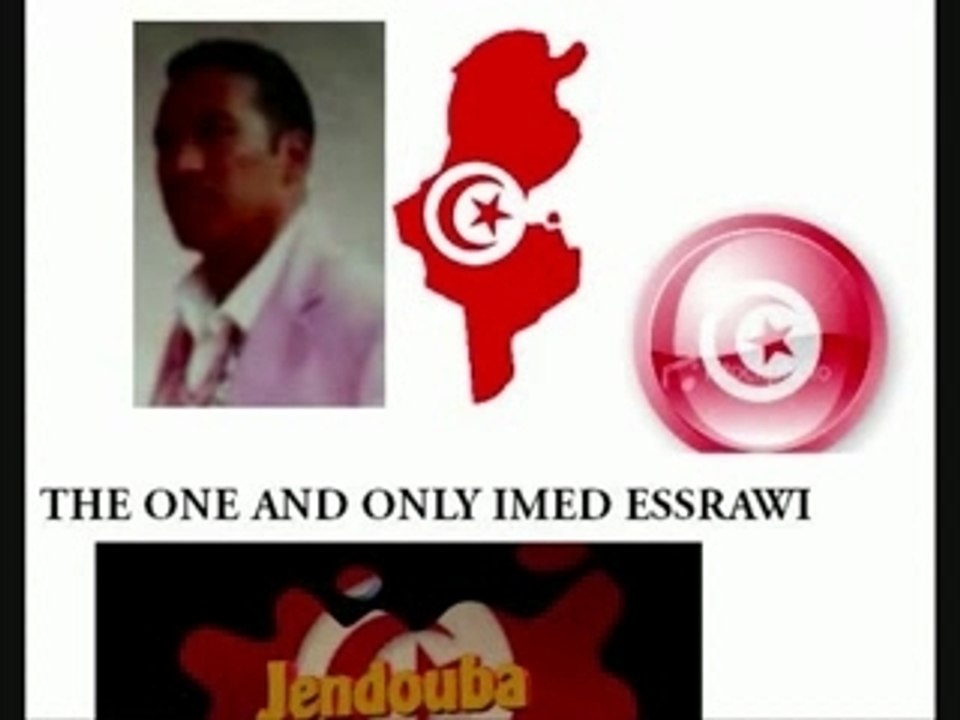 IMED ESSRAWI TUNISIAN MUSIC MEZOUED RBOKUH