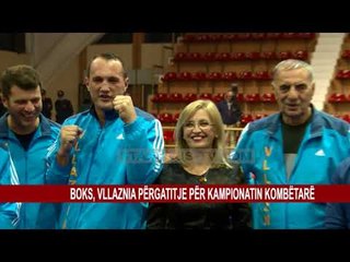 BOKS, VLLAZNIA PËRGATITJE PËR KAMPIONATIN KOMBËTARË