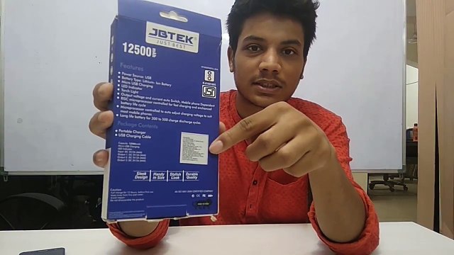 JBTEK Power Bank PB3 12500 mAh