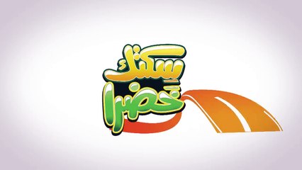 كيف تختبر إطار السيارة منعا لوقوع الحوادث على الطرق