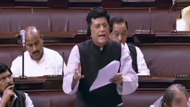 Piyush Goyal का दावा Swiss Bank में 80% घटा Black Money | वनइंडिया हिंदी