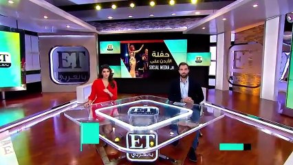 شوفو نجوى كرم على طبيعتها وهي عم تشطف البيت