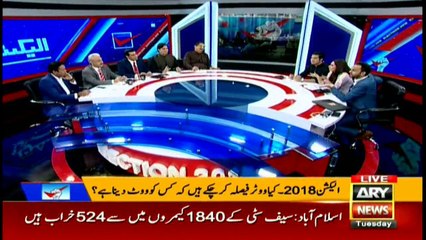 sIs Nawaz Sharif ready for another NRO to get out of prison?