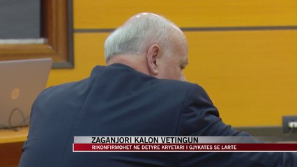Xhezair Zaganjori rikonfirmohet në detyrë - News, Lajme - Vizion Plus