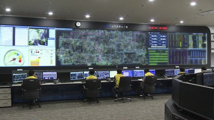 최대 전력수요 또 경신...전력 예비율 7%대 / YTN