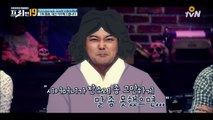 분통 터지면 홍콩 가라! 대신 저주해드립니다