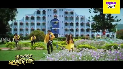 Ishq re GST lagibani jama odia song